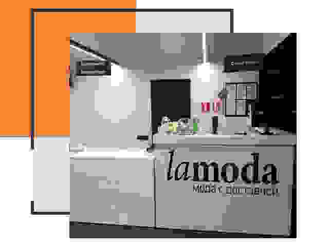 Доставка до склада Lamoda в Горно-Алтайске
